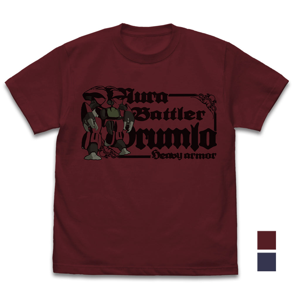聖戦士ダンバイン ドラムロ Tシャツ/BURGUNDY-XL - 官方商品图片 | AniSmile
