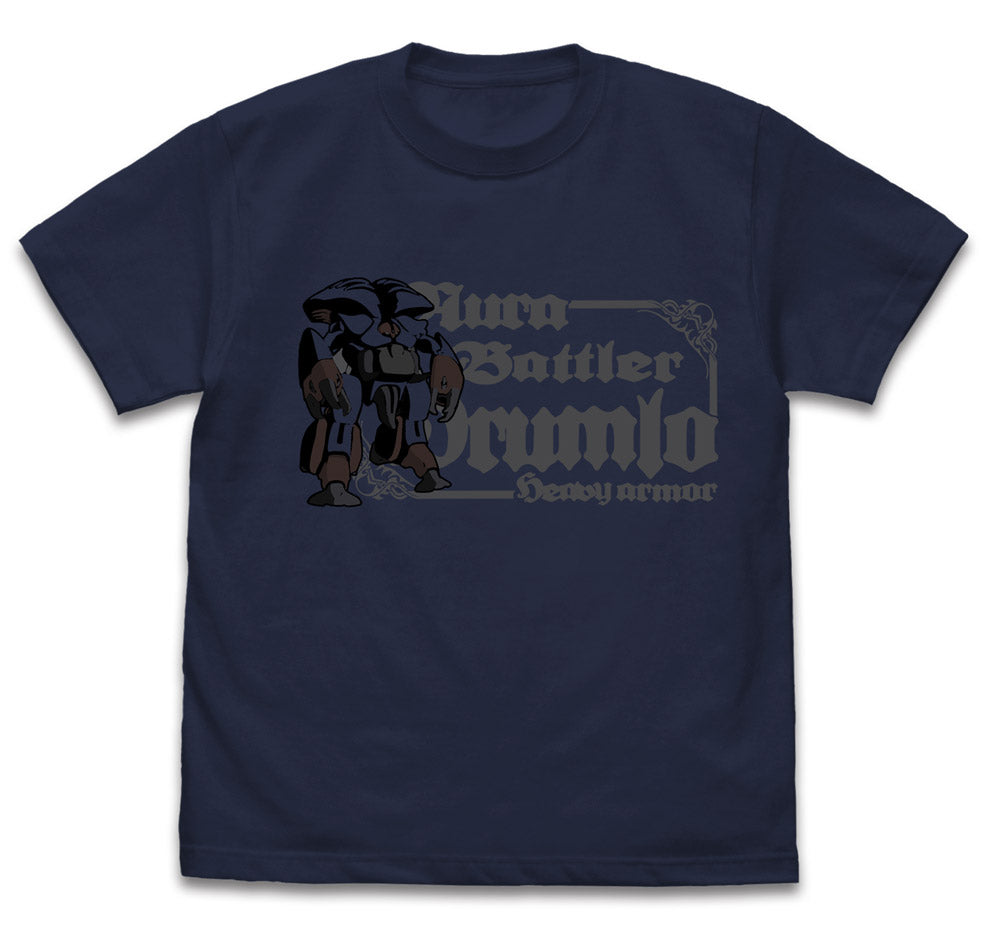聖戦士ダンバイン ドラムロ Tシャツ/BURGUNDY-L 图片 2 | AniSmile