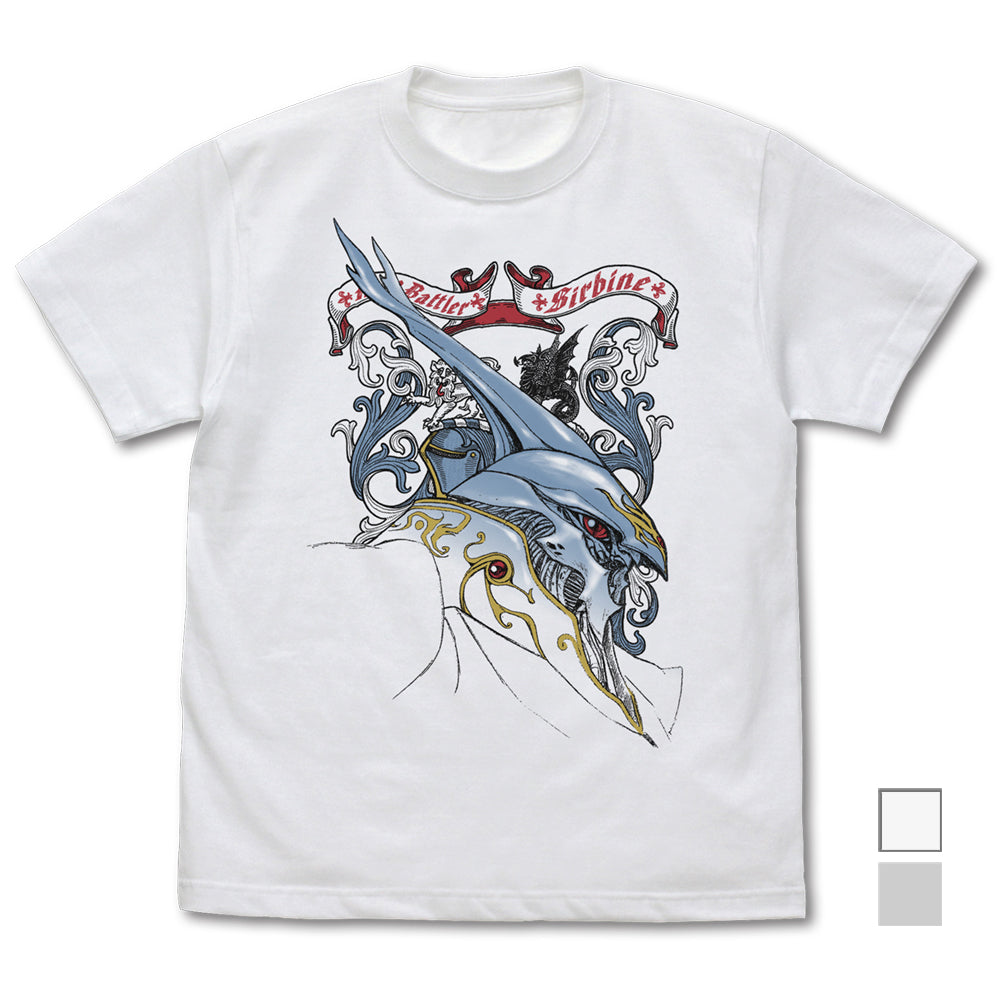 聖戦士ダンバイン サーバイン Tシャツ リニューアルVer./LIGHT GRAY-M - 官方商品图片 | AniSmile