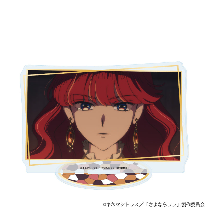 アクリルスタンド「さよならララ」02/Bデザイン(場面写イラスト) - official product image | AniSmile