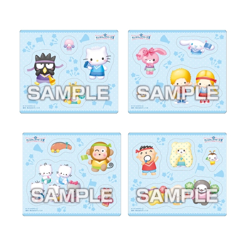 2026年サンリオキャラクター大賞 マグネットコレクションガム 画像 4 | AniSmile