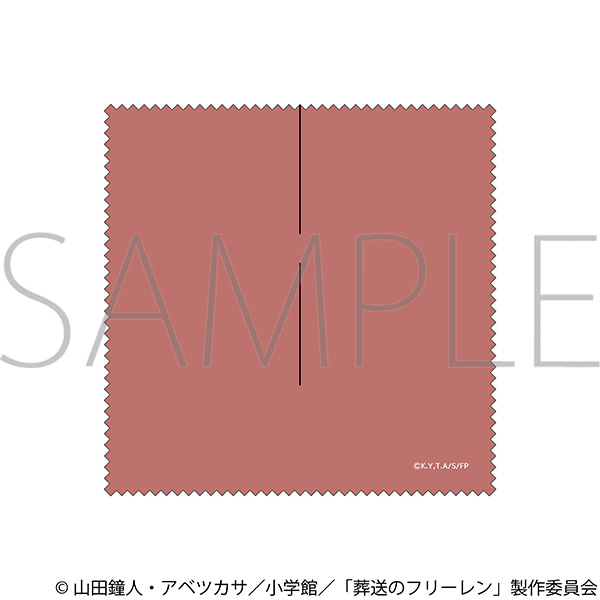 葬送のフリーレン ミミックのメガネケース 画像 4 | AniSmile
