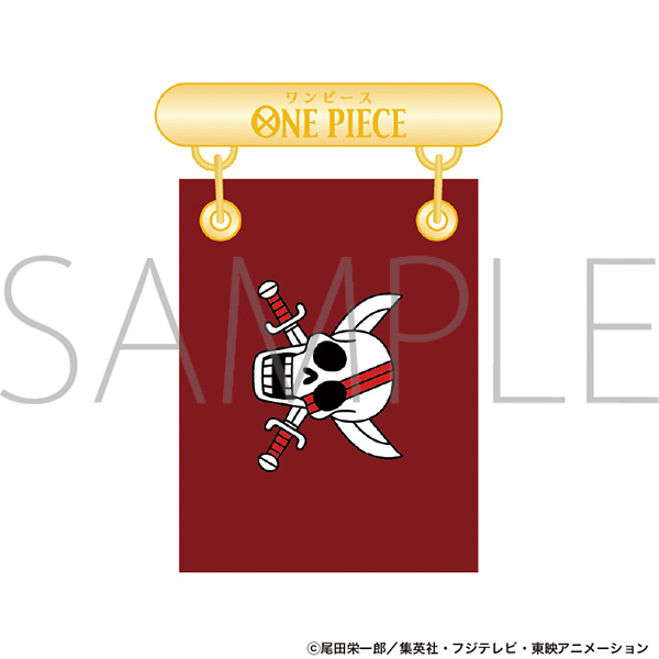 ONE PIECE フラッグバッジ/Vol.2 海賊旗 赤髪海賊団 - 公式商品画像 | AniSmile