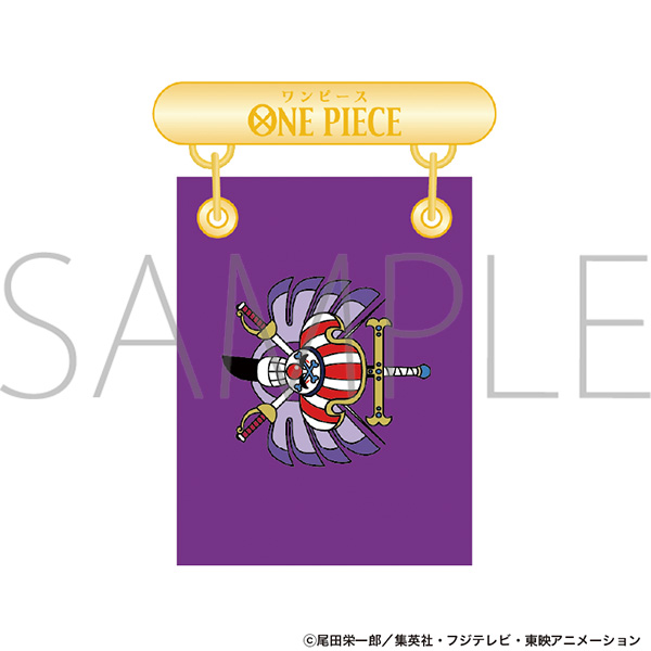 ONE PIECE フラッグバッジ/Vol.2 海賊旗 クロスギルド 画像 2 | AniSmile