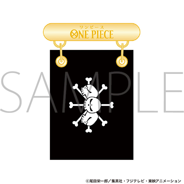 ONE PIECE フラッグバッジ/Vol.2 海賊旗 黒ひげ海賊団 - 公式商品画像 | AniSmile