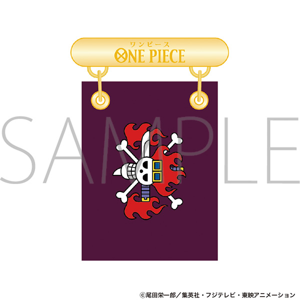 ONE PIECE フラッグバッジ/Vol.2 海賊旗 キッド海賊団 画像 2 | AniSmile