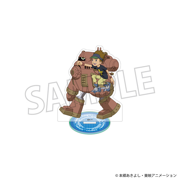 デジモンテイマーズ アクリルスタンド/塩田博和&ガードロモン - AniSmile