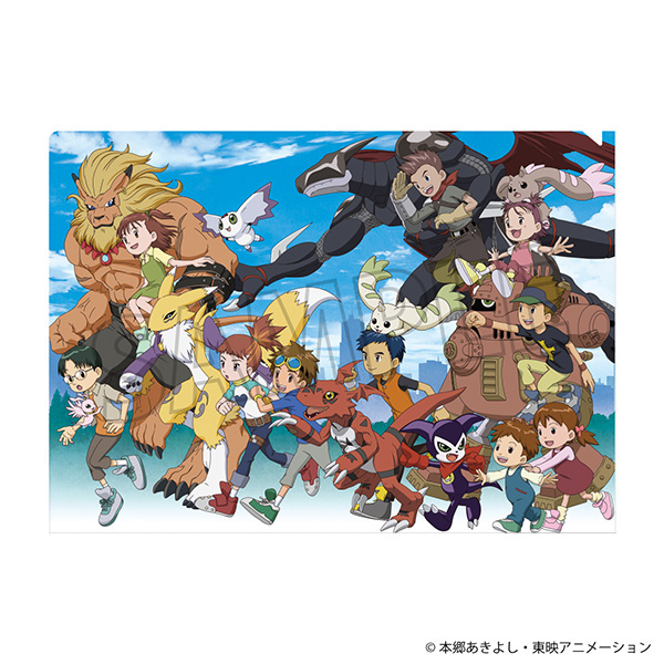 デジモンテイマーズ クリアファイル - 公式商品画像 | AniSmile