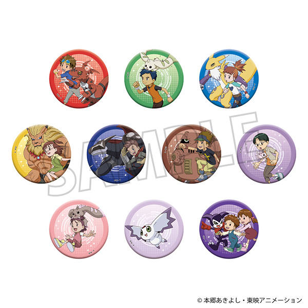 デジモンテイマーズ キャラバッジコレクション - AniSmile