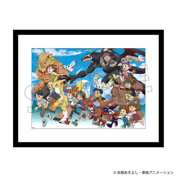 デジモンテイマーズ ミストグラフ - 公式商品画像 | AniSmile