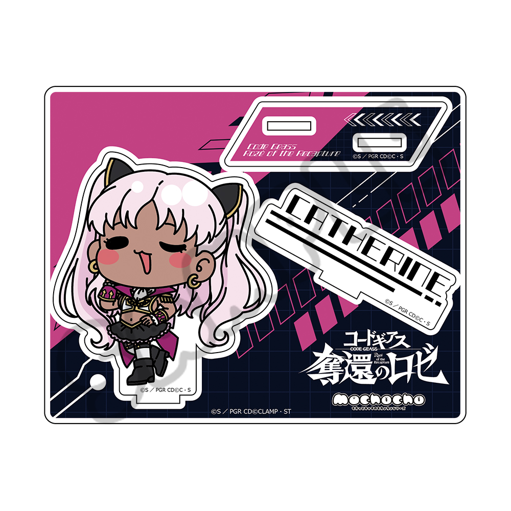 『コードギアス 奪還のロゼ』アクリルスタンド M-E(キャサリン) 画像 2 | AniSmile