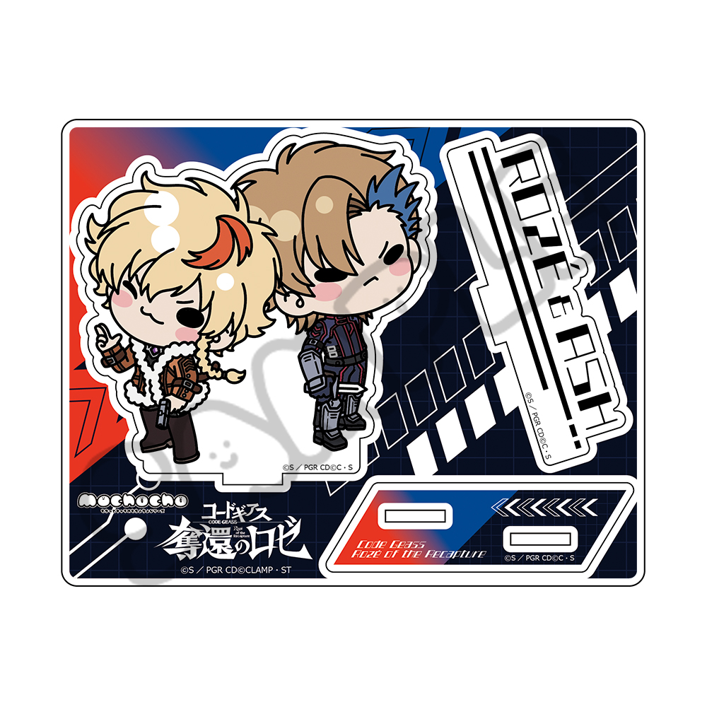 『コードギアス 奪還のロゼ』アクリルスタンド M-H(ロゼ&アッシュ) 画像 2 | AniSmile