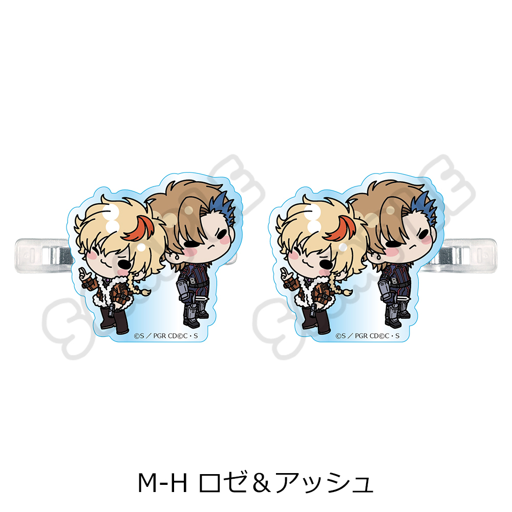 『コードギアス 奪還のロゼ』前髪クリップ M-H(ロゼ&アッシュ) - AniSmile