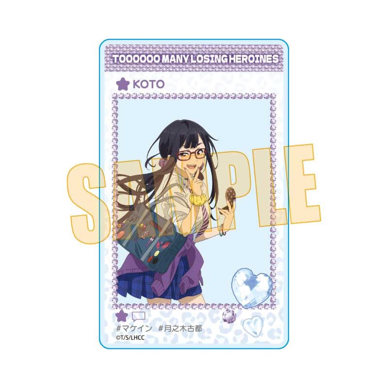 トレーディングアクリルカード TVアニメ『負けヒロインが多すぎる!』/平成ギャルver. 画像 5 | AniSmile