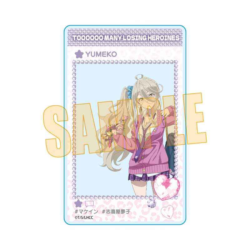 トレーディングアクリルカード TVアニメ『負けヒロインが多すぎる!』/平成ギャルver. 画像 6 | AniSmile