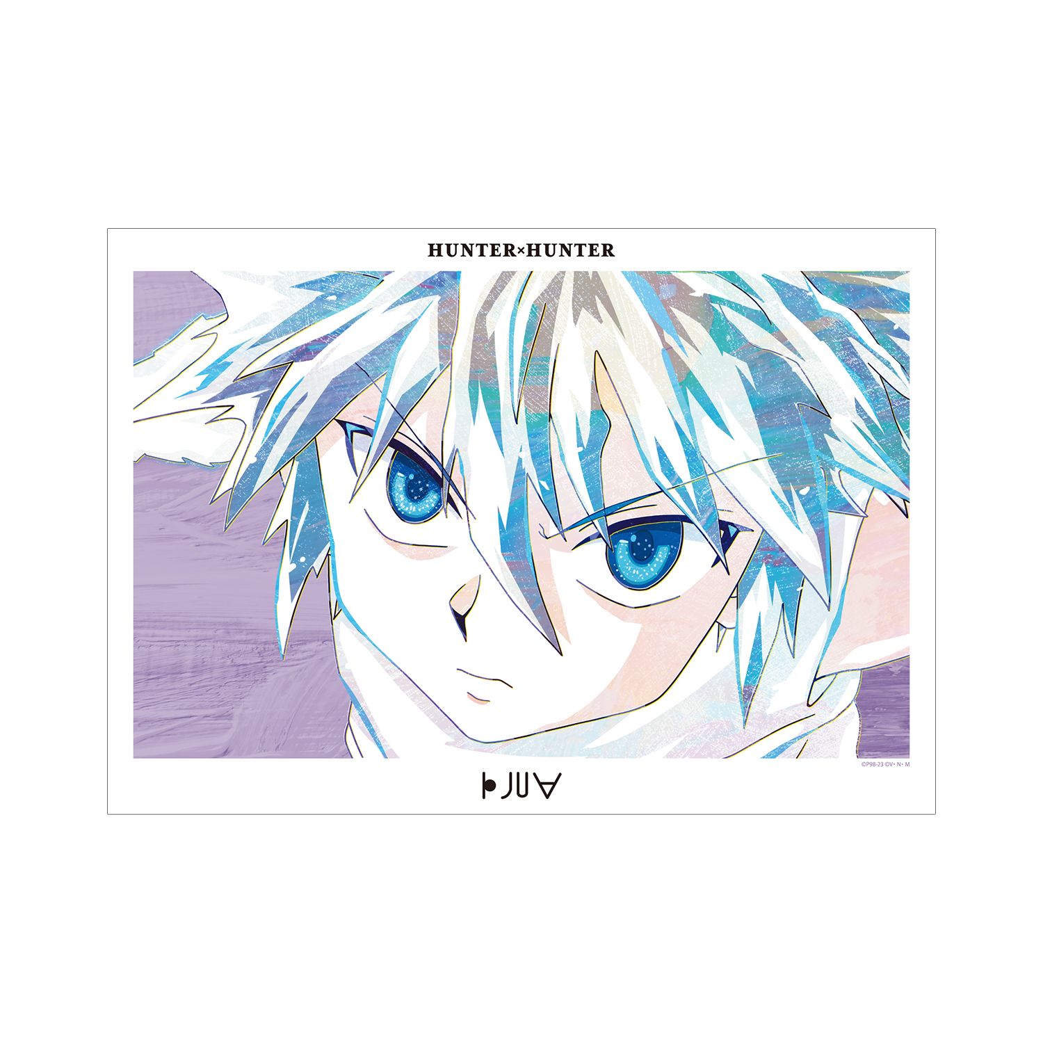 HUNTER×HUNTER キルア Ani-Art 第3弾 A3マット加工ポスター - AniSmile