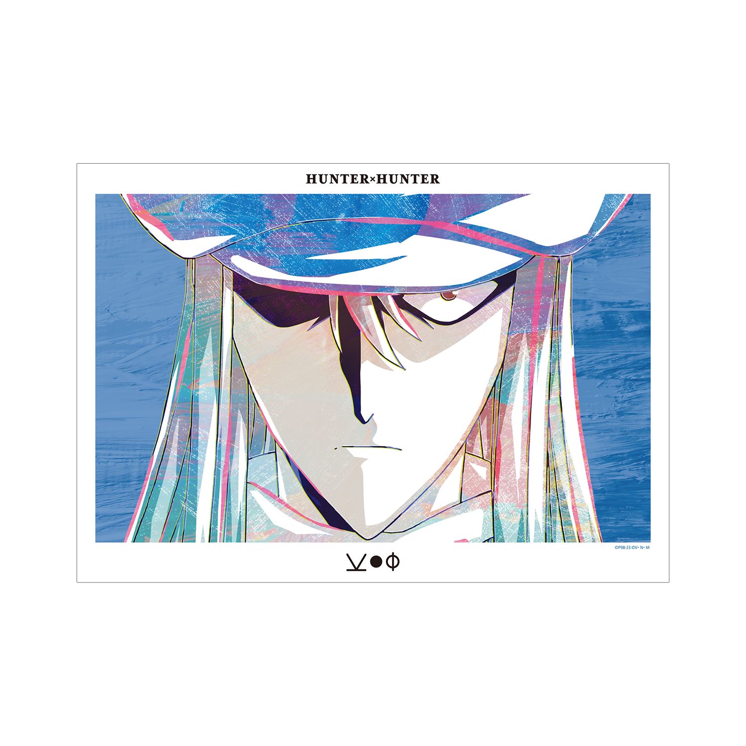 HUNTER×HUNTER カイト Ani-Art 第3弾 A3マット加工ポスター - AniSmile