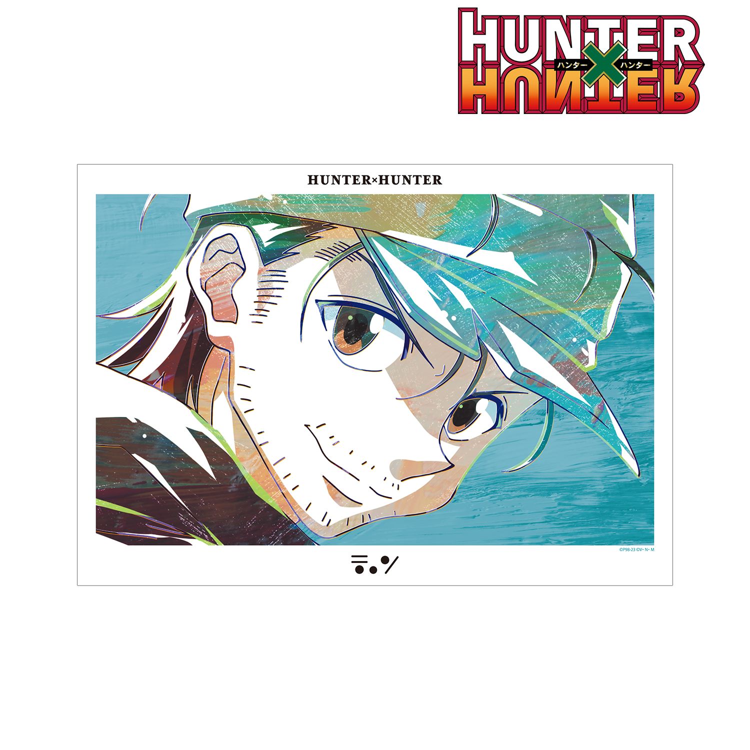 HUNTER×HUNTER ジン Ani-Art 第3弾 A3マット加工ポスター Image 2 | AniSmile