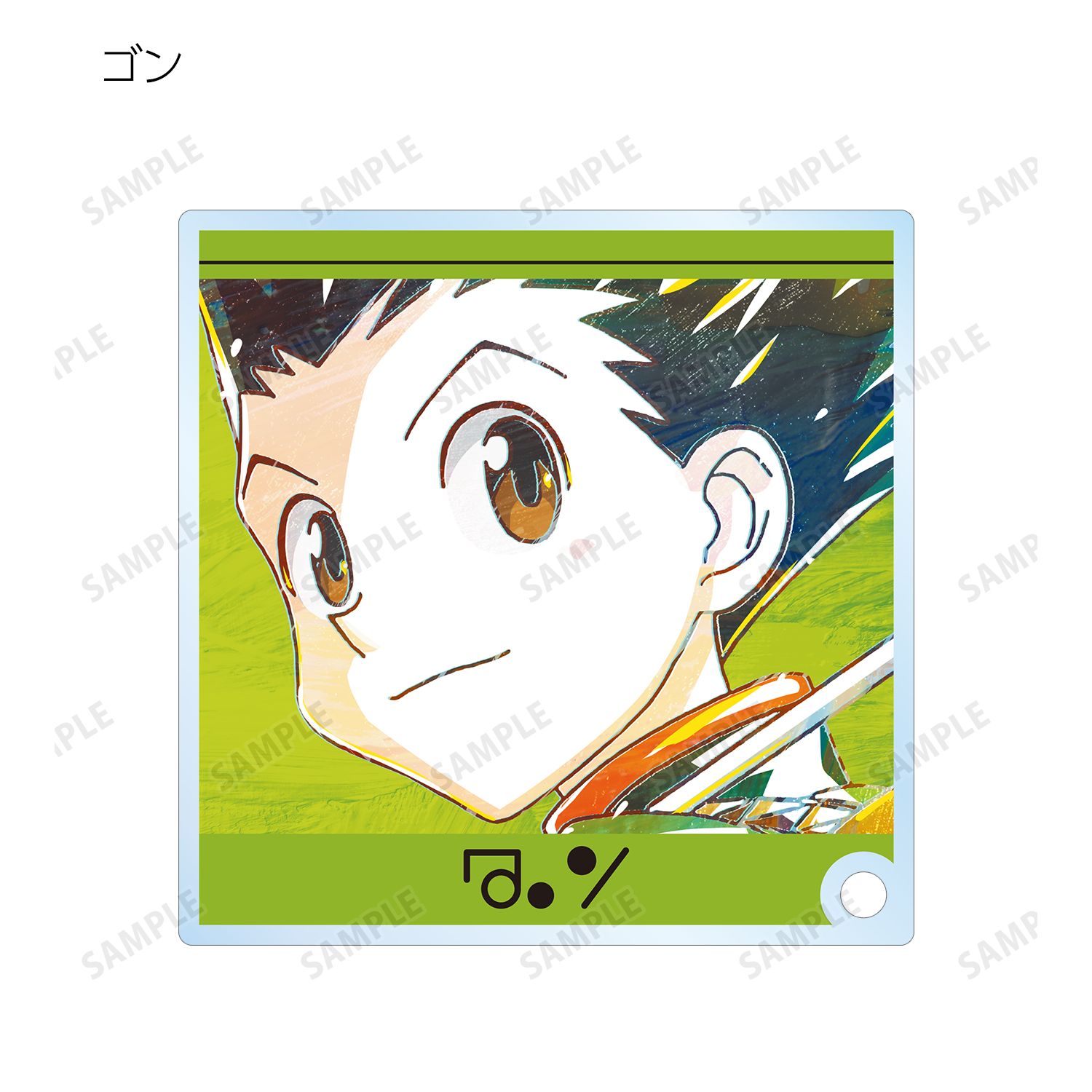 HUNTER×HUNTER トレーディング Ani-Art アクリルスタンドパネル(単位/単品) Image 2 | AniSmile