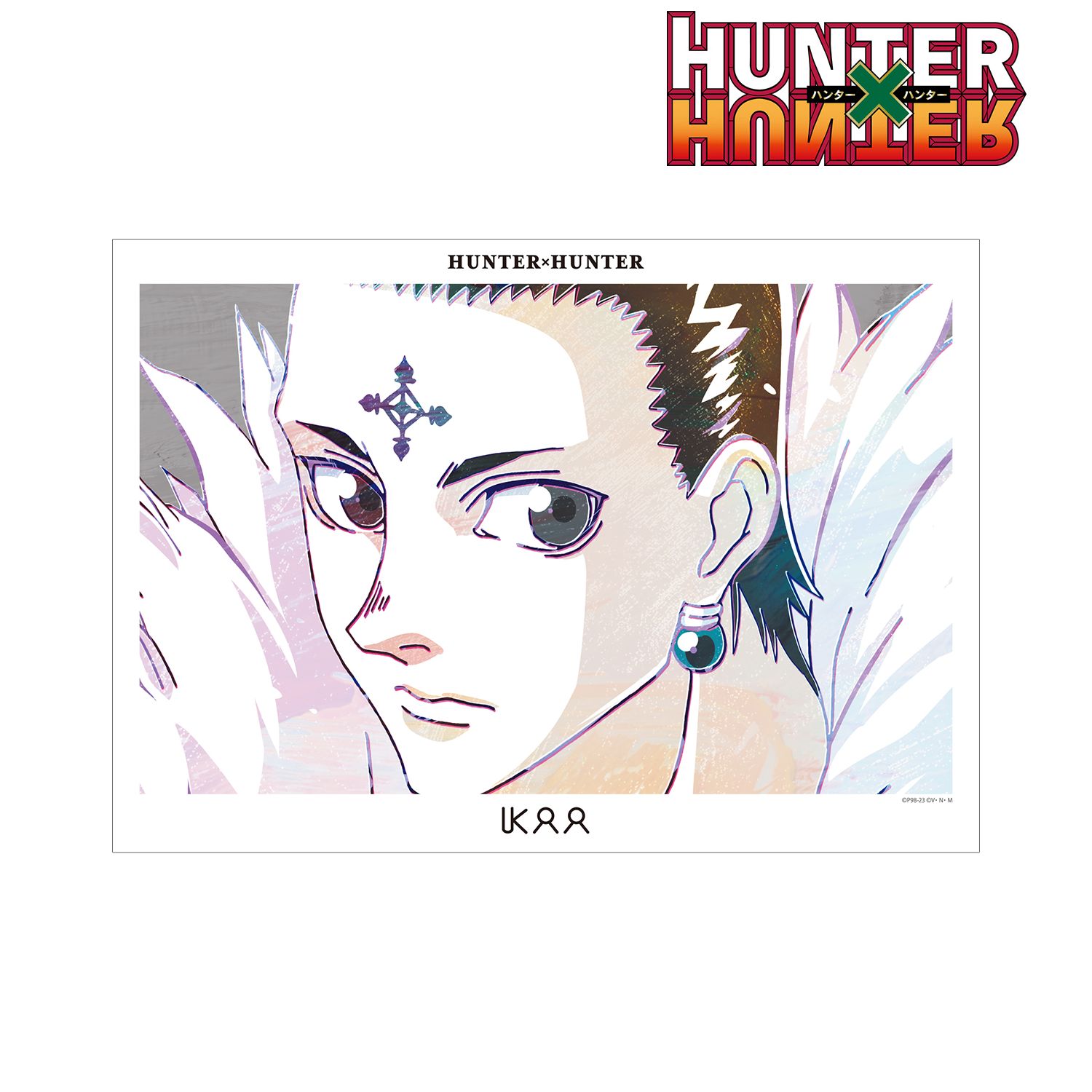 HUNTER×HUNTER クロロ Ani-Art 第2弾 A3マット加工ポスター ver.A Image 2 | AniSmile