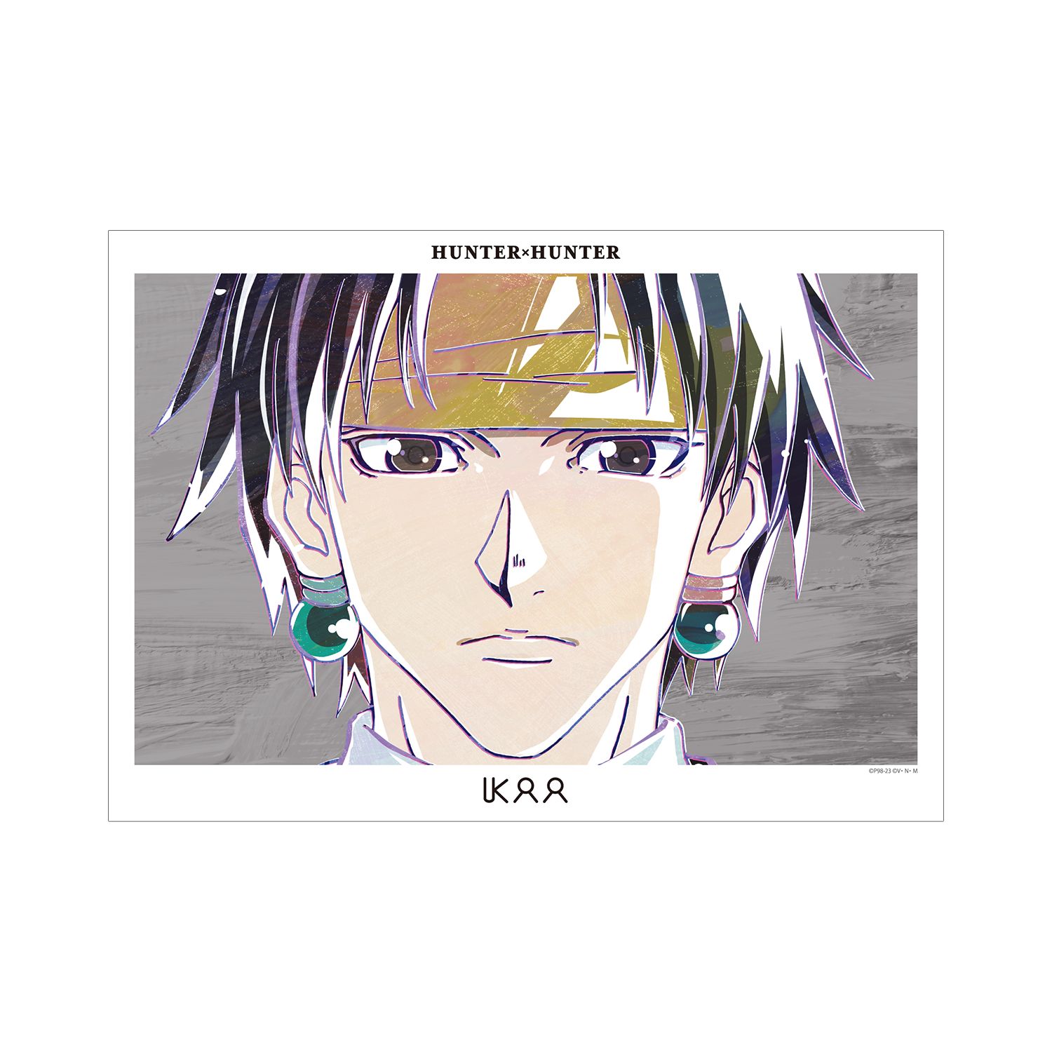 HUNTER×HUNTER クロロ Ani-Art 第2弾 A3マット加工ポスター ver.B - AniSmile