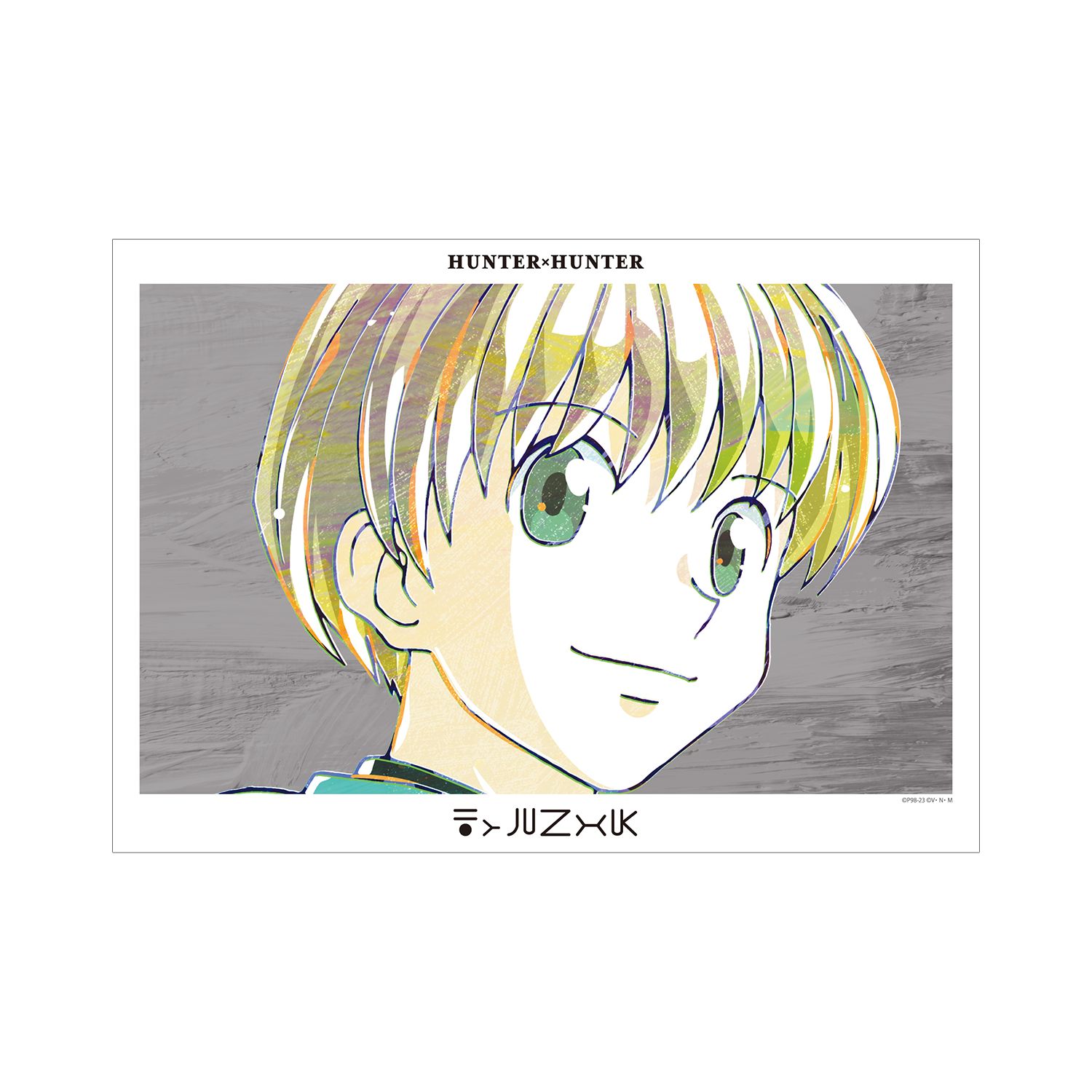 HUNTER×HUNTER シャルナーク Ani-Art 第2弾 A3マット加工ポスター - AniSmile