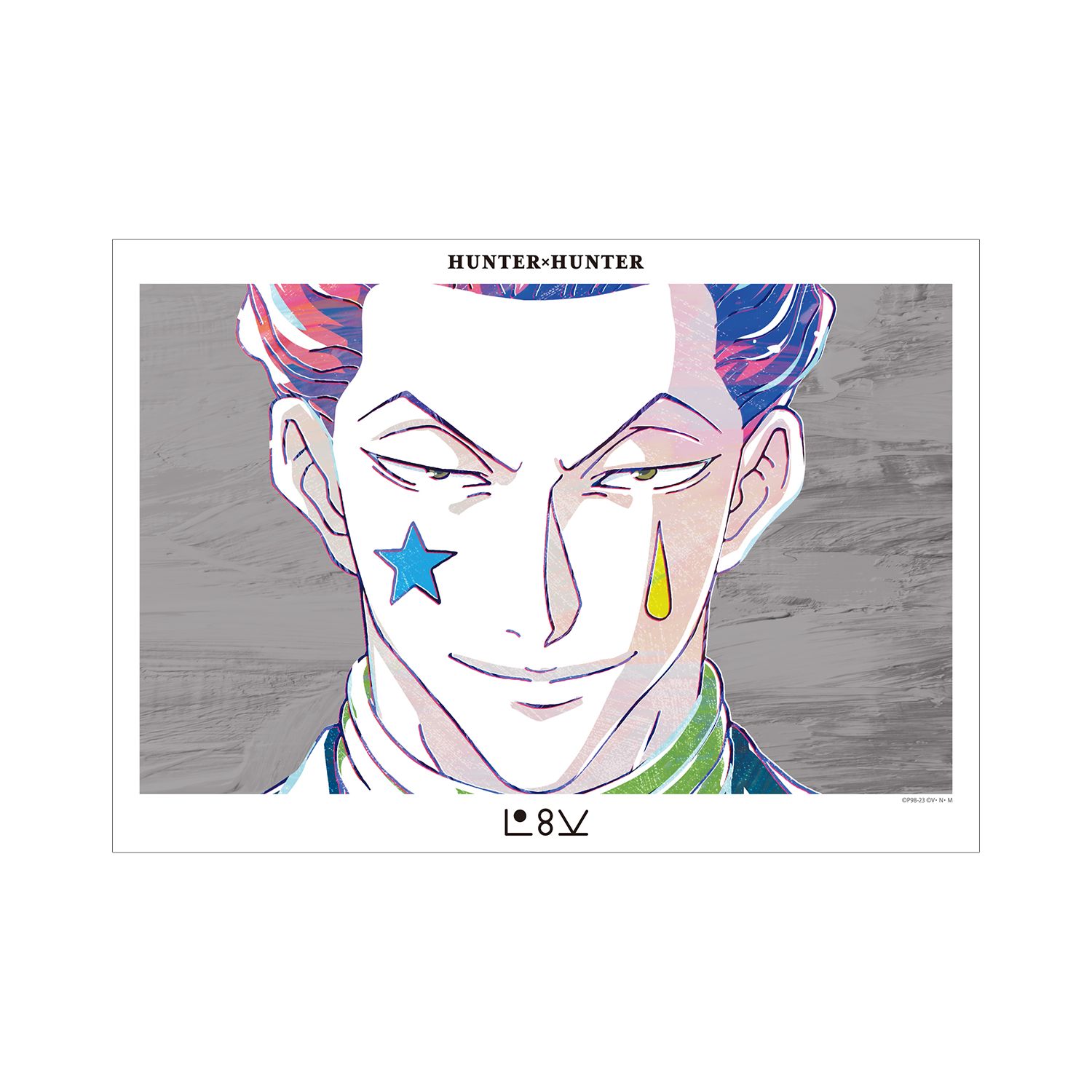 HUNTER×HUNTER ヒソカ Ani-Art 第2弾 A3マット加工ポスター - AniSmile