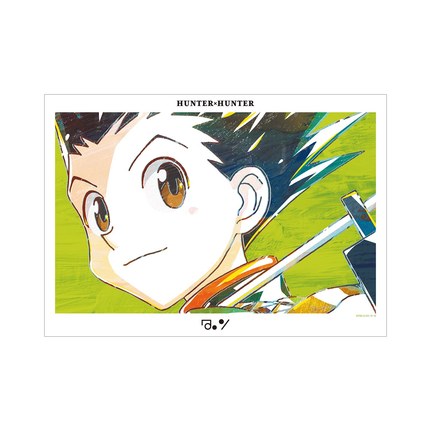 HUNTER×HUNTER ゴン Ani-Art A3マット加工ポスター Image 2 | AniSmile