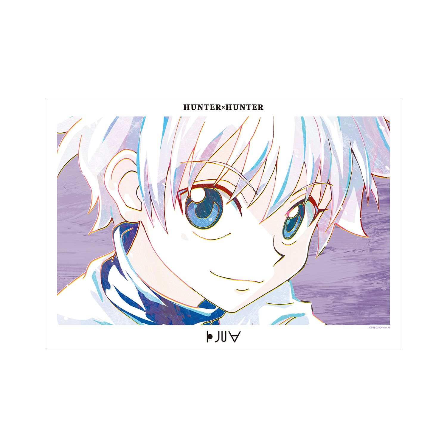 HUNTER×HUNTER キルア Ani-Art A3マット加工ポスター - AniSmile