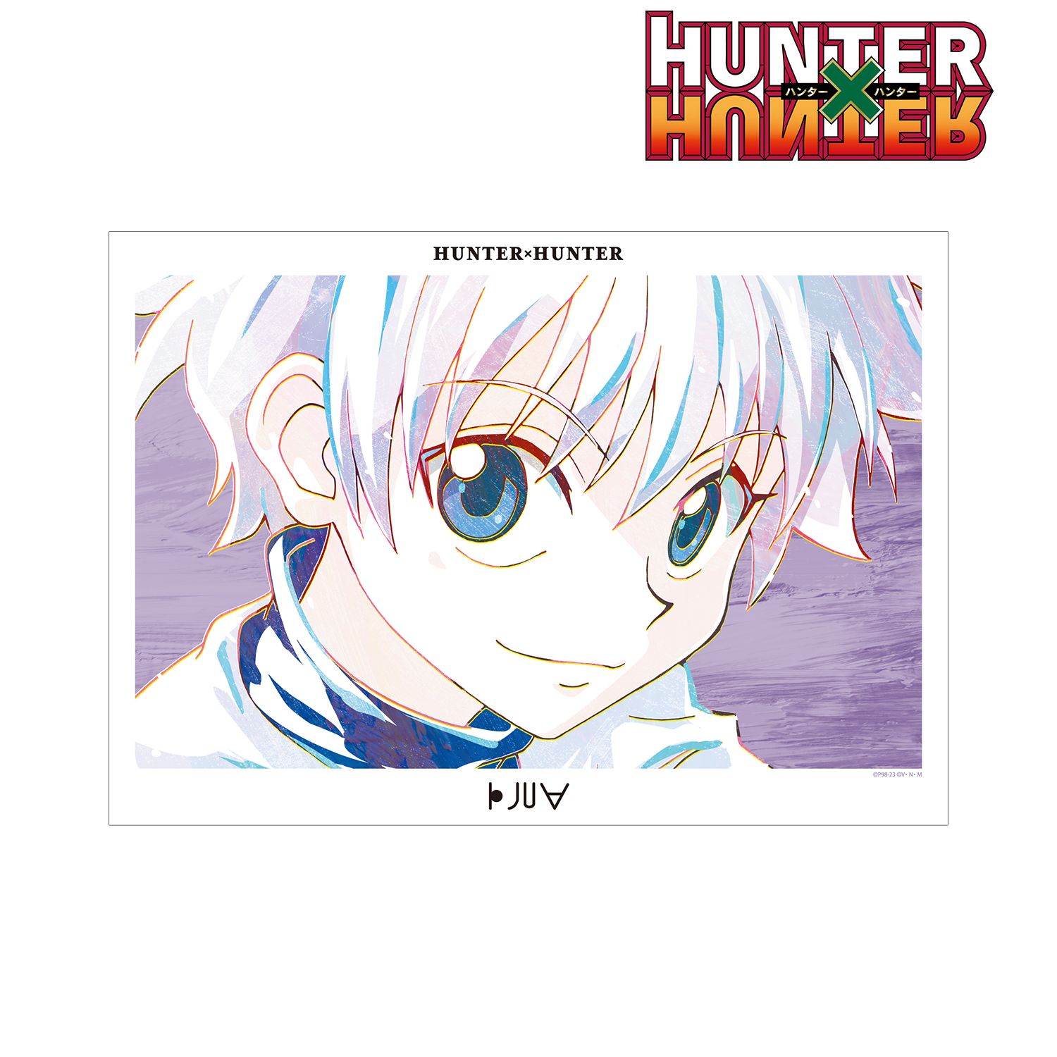 HUNTER×HUNTER キルア Ani-Art A3マット加工ポスター Image 2 | AniSmile
