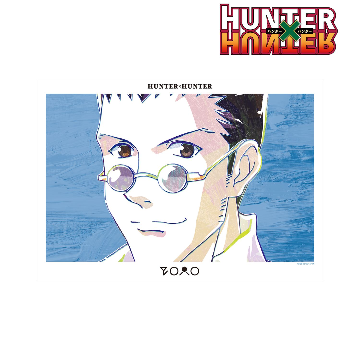 HUNTER×HUNTER レオリオ Ani-Art A3マット加工ポスター Image 2 | AniSmile