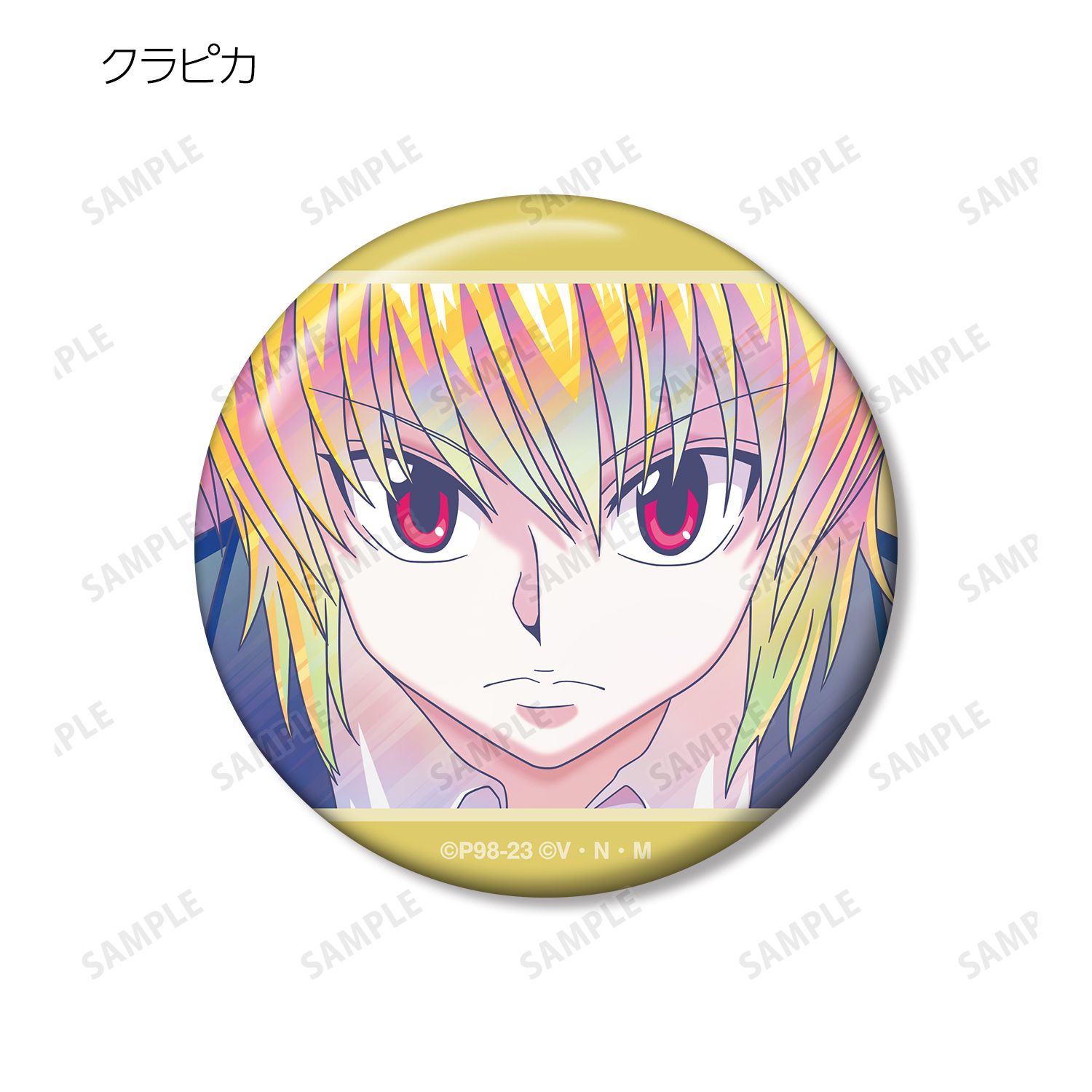 HUNTER×HUNTER トレーディング Ani-Art clear label 第3弾 缶バッジ(単位/単品) Image 6 | AniSmile