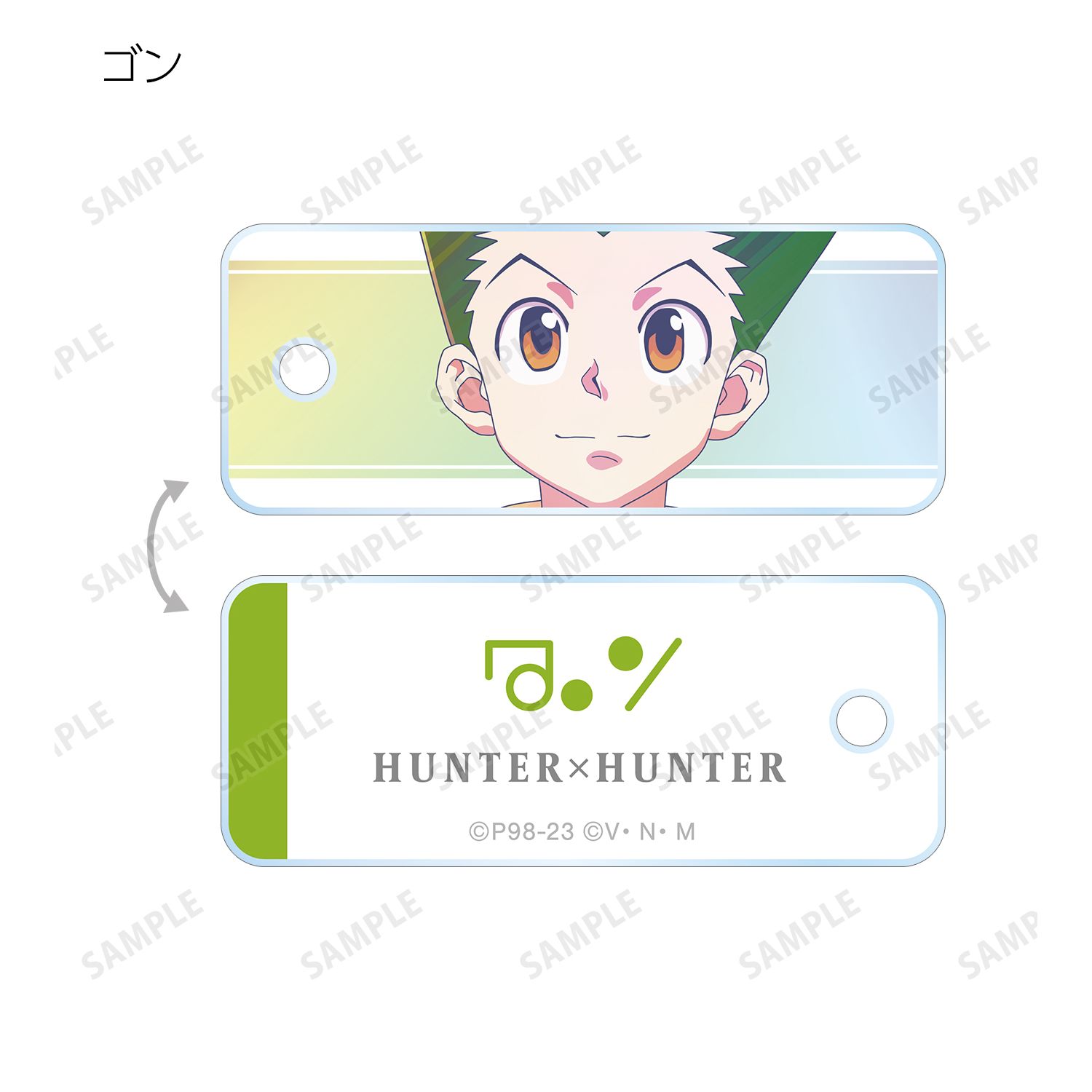 HUNTER×HUNTER トレーディング Ani-Art clear label 第3弾 アクリルキータグ(単位/単品) Image 2 | AniSmile