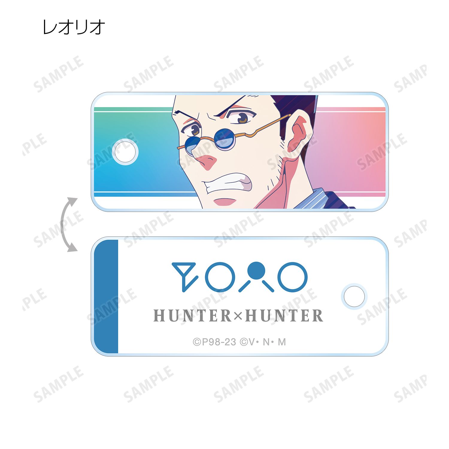 HUNTER×HUNTER トレーディング Ani-Art clear label 第3弾 アクリルキータグ(単位/単品) Image 5 | AniSmile