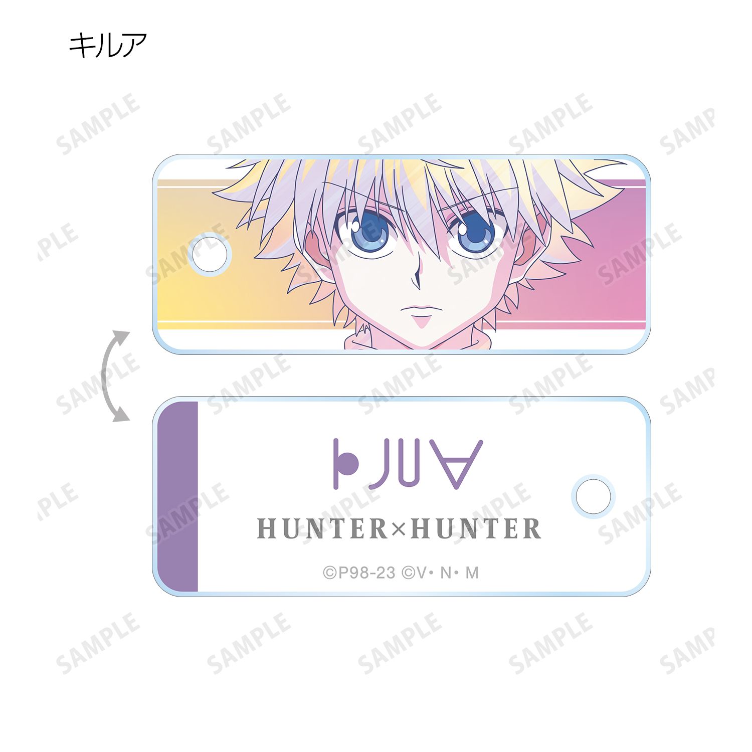HUNTER×HUNTER トレーディング Ani-Art clear label 第3弾 アクリルキータグ(単位/単品) Image 4 | AniSmile