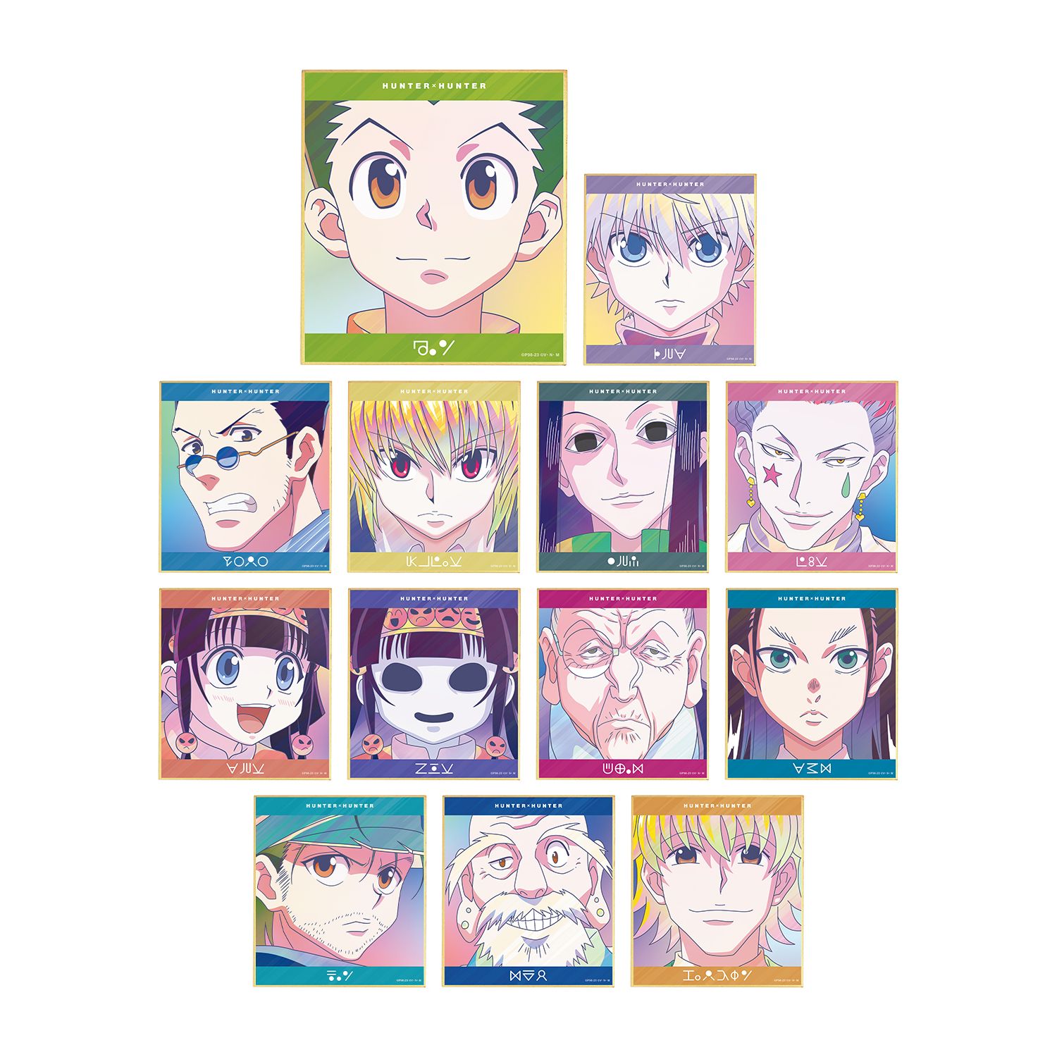 HUNTER×HUNTER トレーディング Ani-Art clear label 第 弾 ミニ色紙(単位/単品) - AniSmile