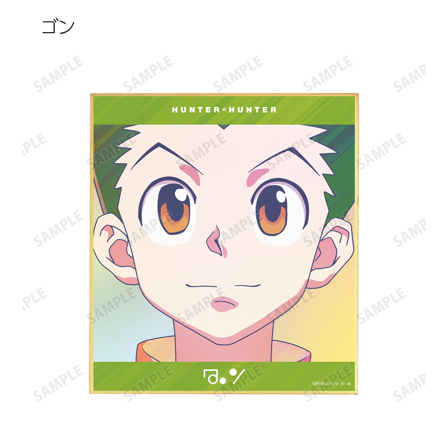 HUNTER×HUNTER トレーディング Ani-Art clear label 第3弾 ミニ色紙(単位/単品) Image 3 | AniSmile