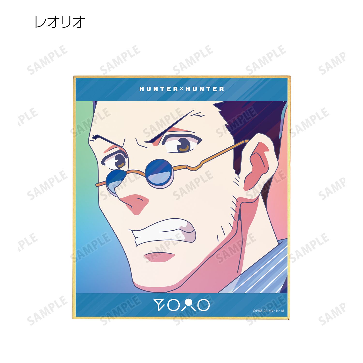 HUNTER×HUNTER トレーディング Ani-Art clear label 第3弾 ミニ色紙(単位/単品) Image 5 | AniSmile