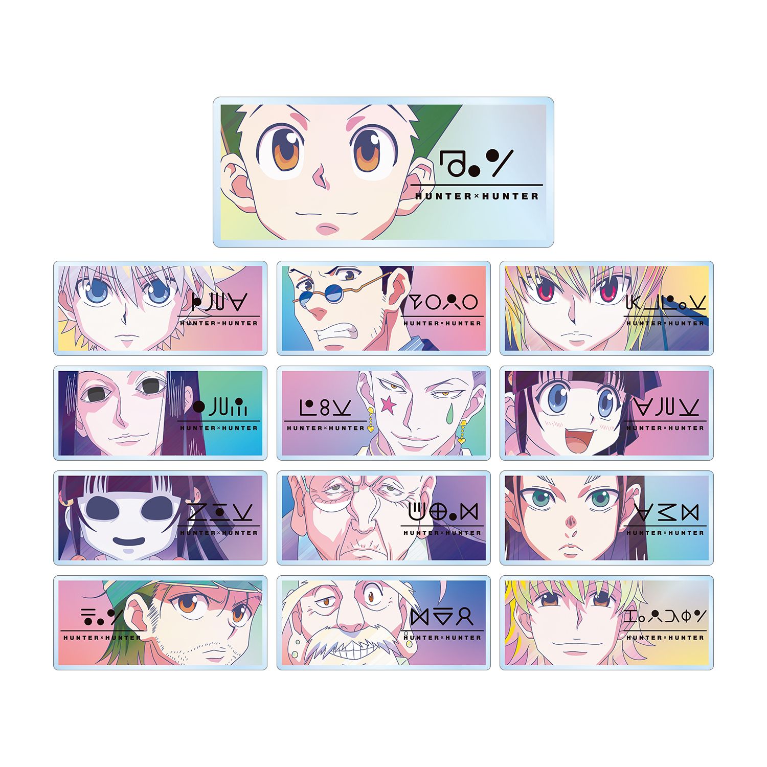 HUNTER×HUNTER トレーディング Ani-Art clear label 第3弾 アクリルネームプレート(単位/単品) - AniSmile