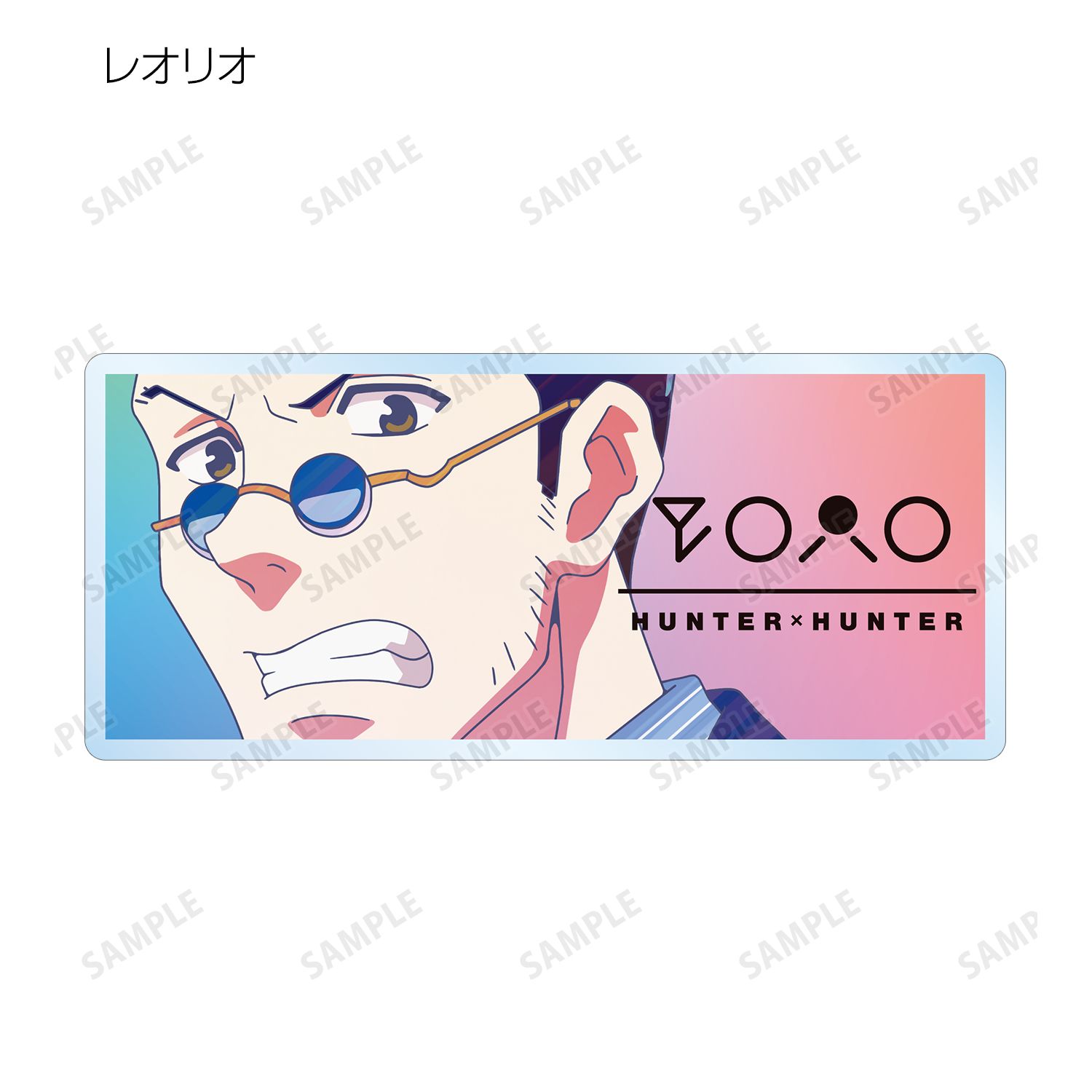 HUNTER×HUNTER トレーディング Ani-Art clear label 第3弾 アクリルネームプレート(単位/単品) Image 5 | AniSmile
