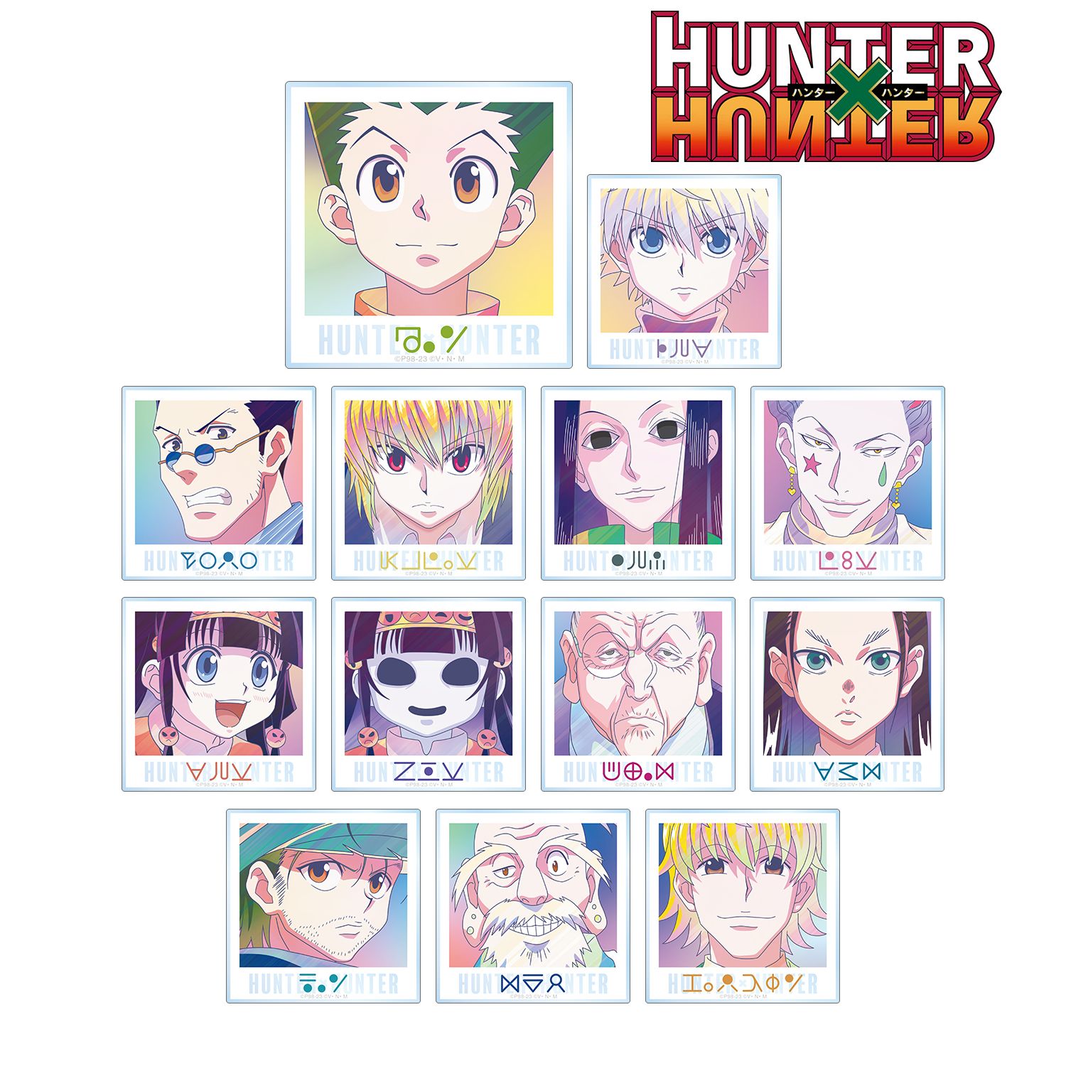 HUNTER×HUNTER トレーディング Ani-Art clear label 第3弾 アクリルカード(単位/単品) Image 2 | AniSmile