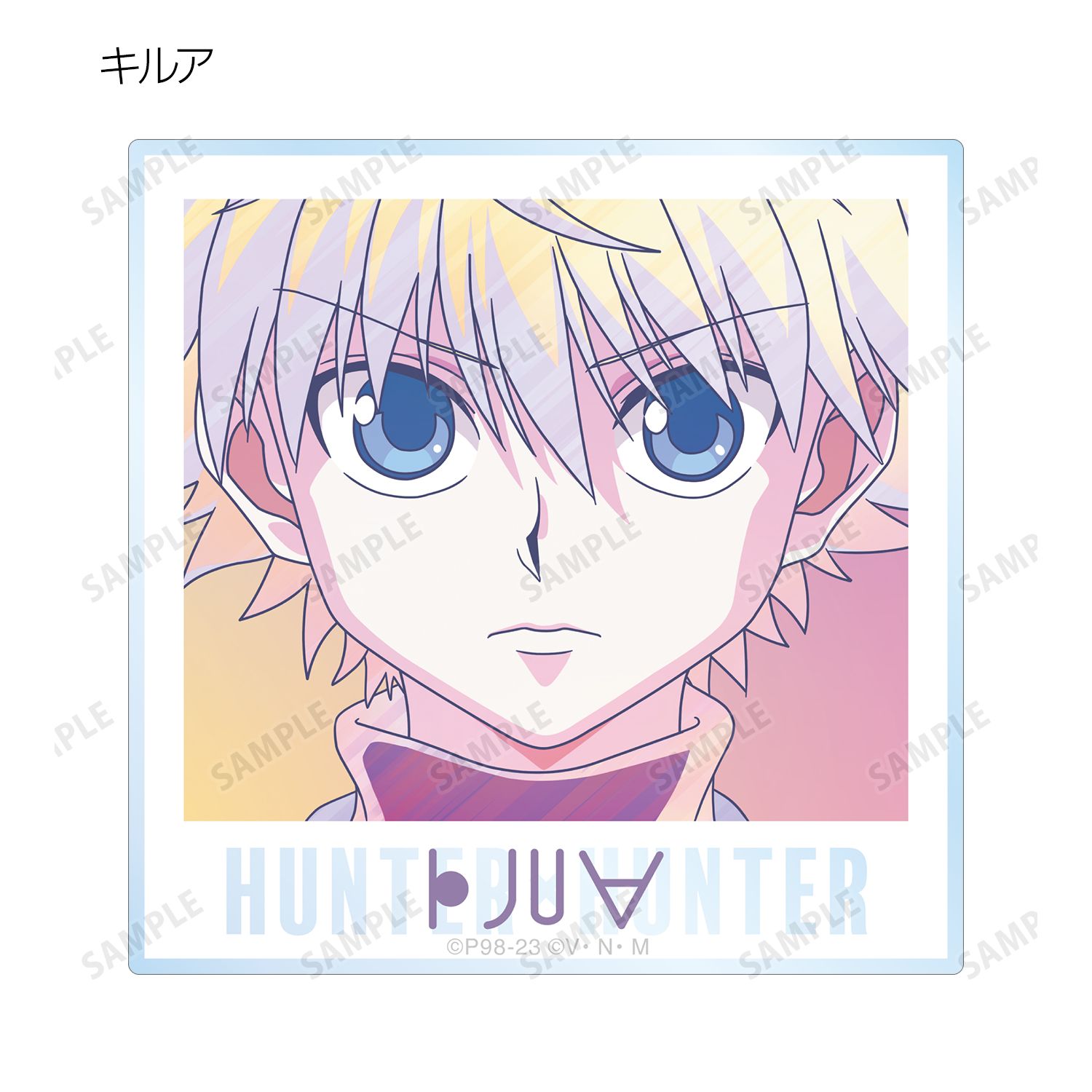 HUNTER×HUNTER トレーディング Ani-Art clear label 第3弾 アクリルカード(単位/単品) Image 4 | AniSmile