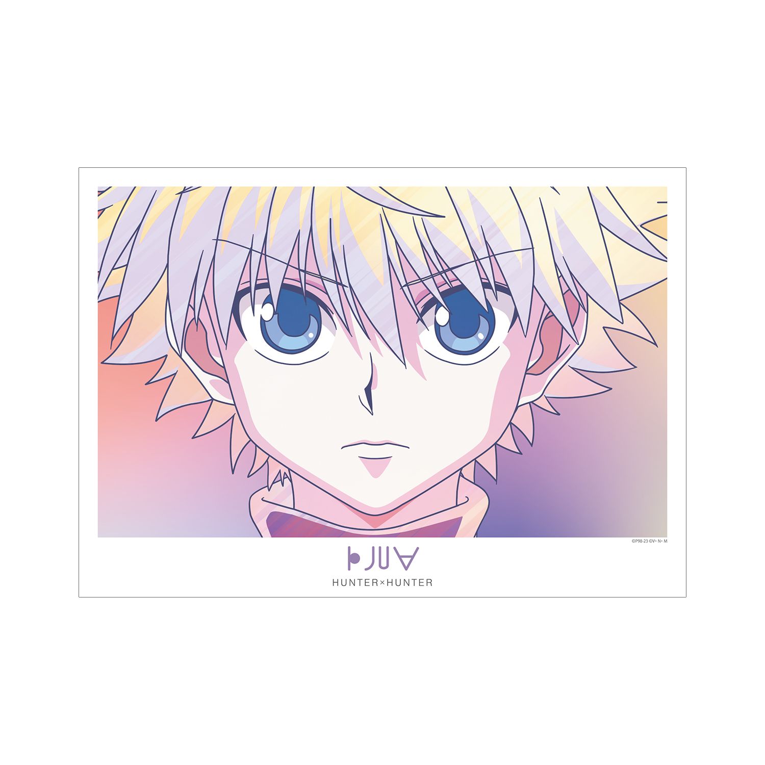 HUNTER×HUNTER キルア Ani-Art clear label 第3弾 A3マット加工ポスター - AniSmile