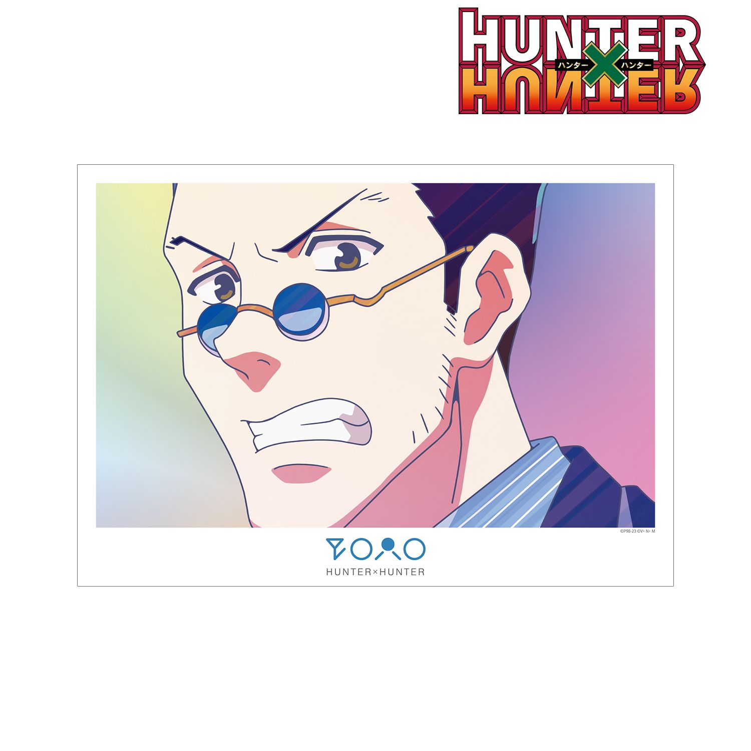 HUNTER×HUNTER レオリオ Ani-Art clear label 第3弾 A3マット加工ポスター Image 2 | AniSmile