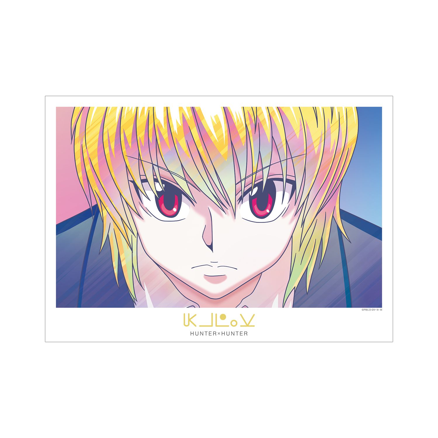 HUNTER×HUNTER クラピカ Ani-Art clear label 第3弾 A3マット加工ポスター - AniSmile
