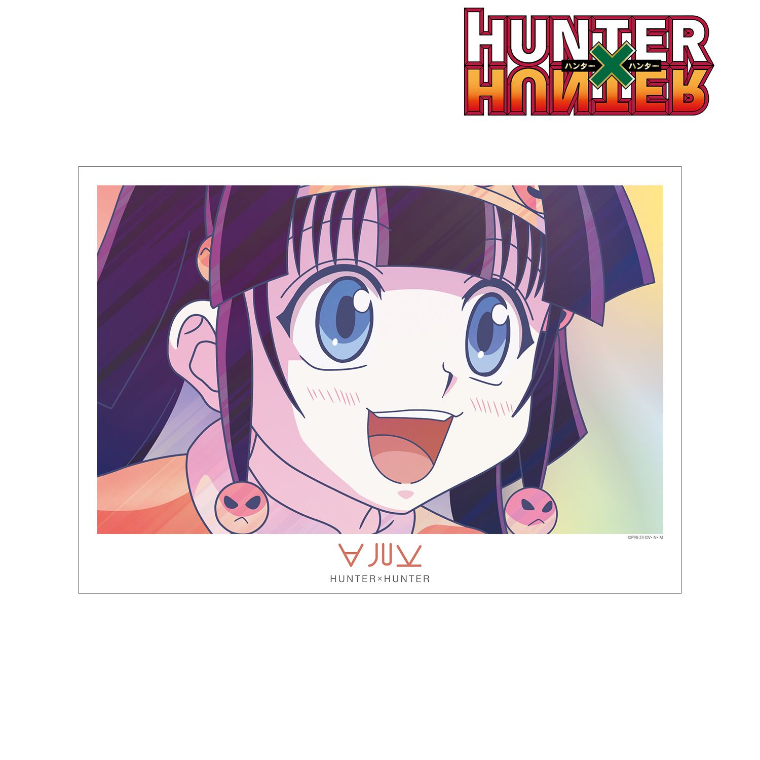 HUNTER×HUNTER アルカ Ani-Art clear label 第3弾 A3マット加工ポスター Image 2 | AniSmile