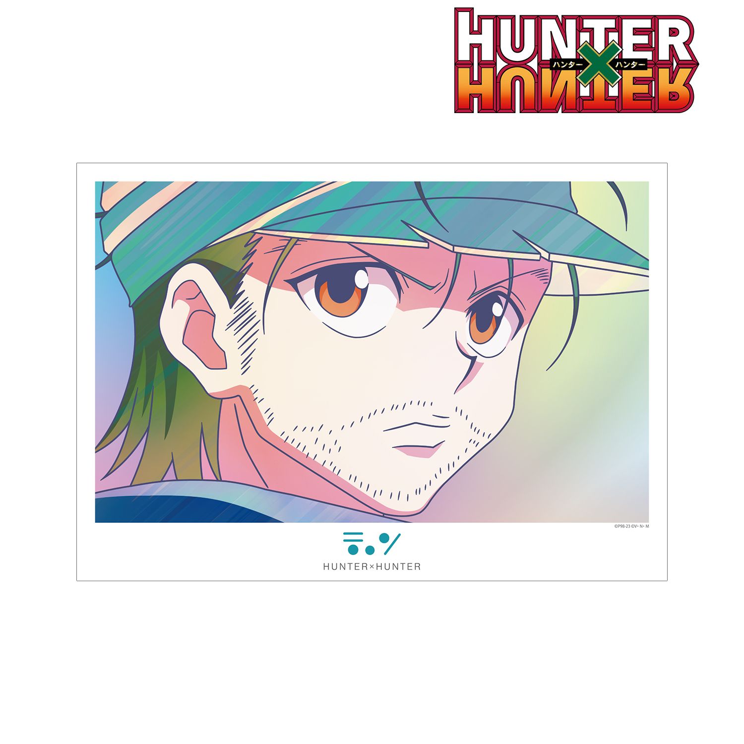 HUNTER×HUNTER ジン Ani-Art clear label 第3弾 A3マット加工ポスター Image 2 | AniSmile