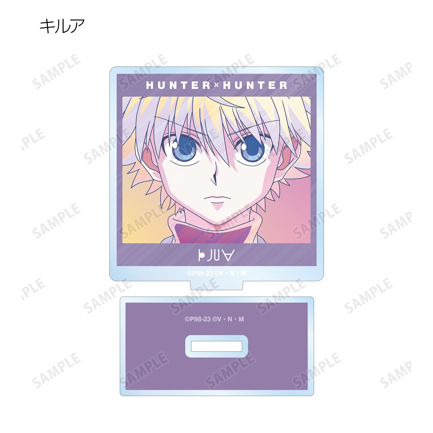 HUNTER×HUNTER トレーディング Ani-Art clear label 第3弾 アクリルスタンド(単位/単品) Image 4 | AniSmile