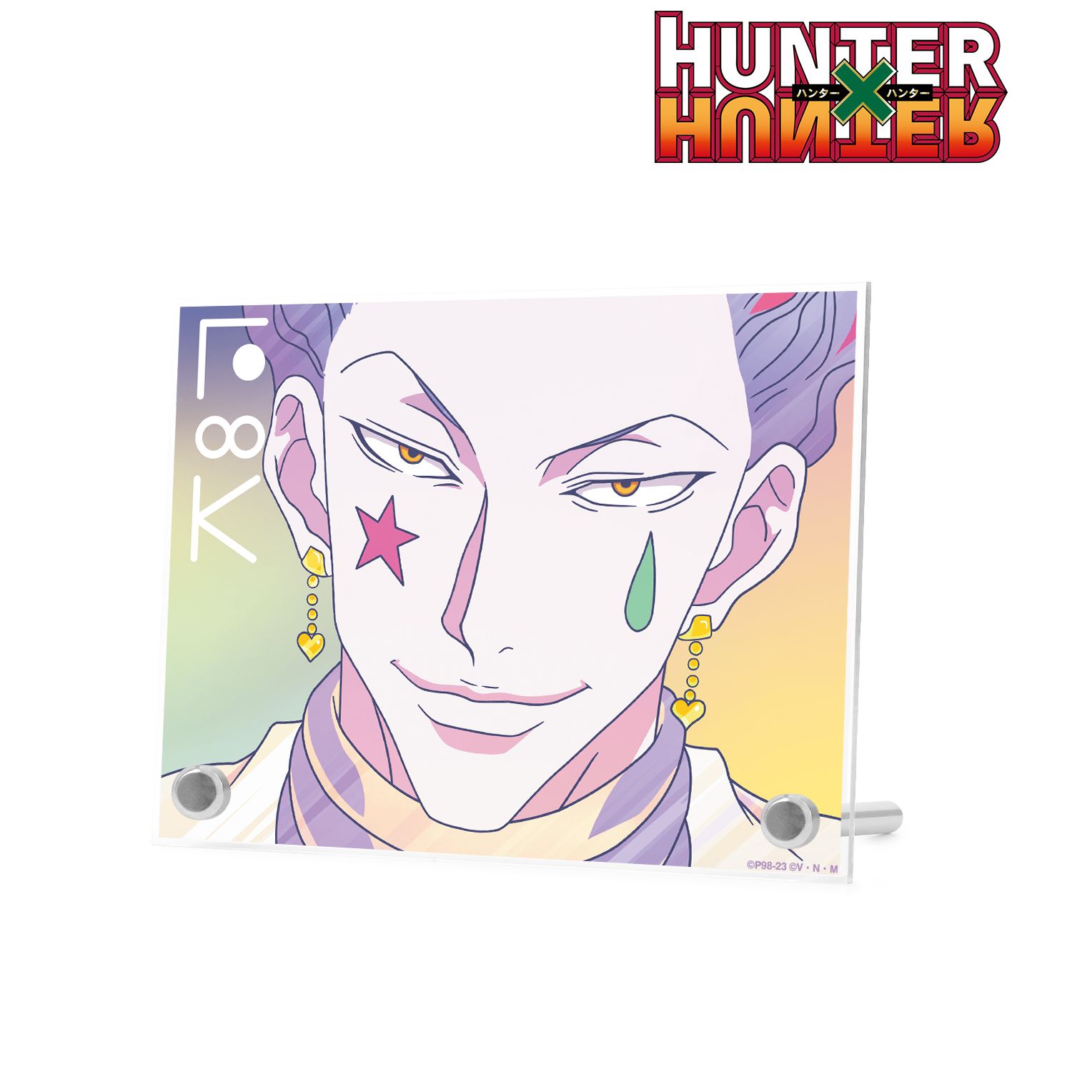 HUNTER×HUNTER ヒソカ Ani-Art clear label 第3弾 A6アクリルパネル Image 2 | AniSmile