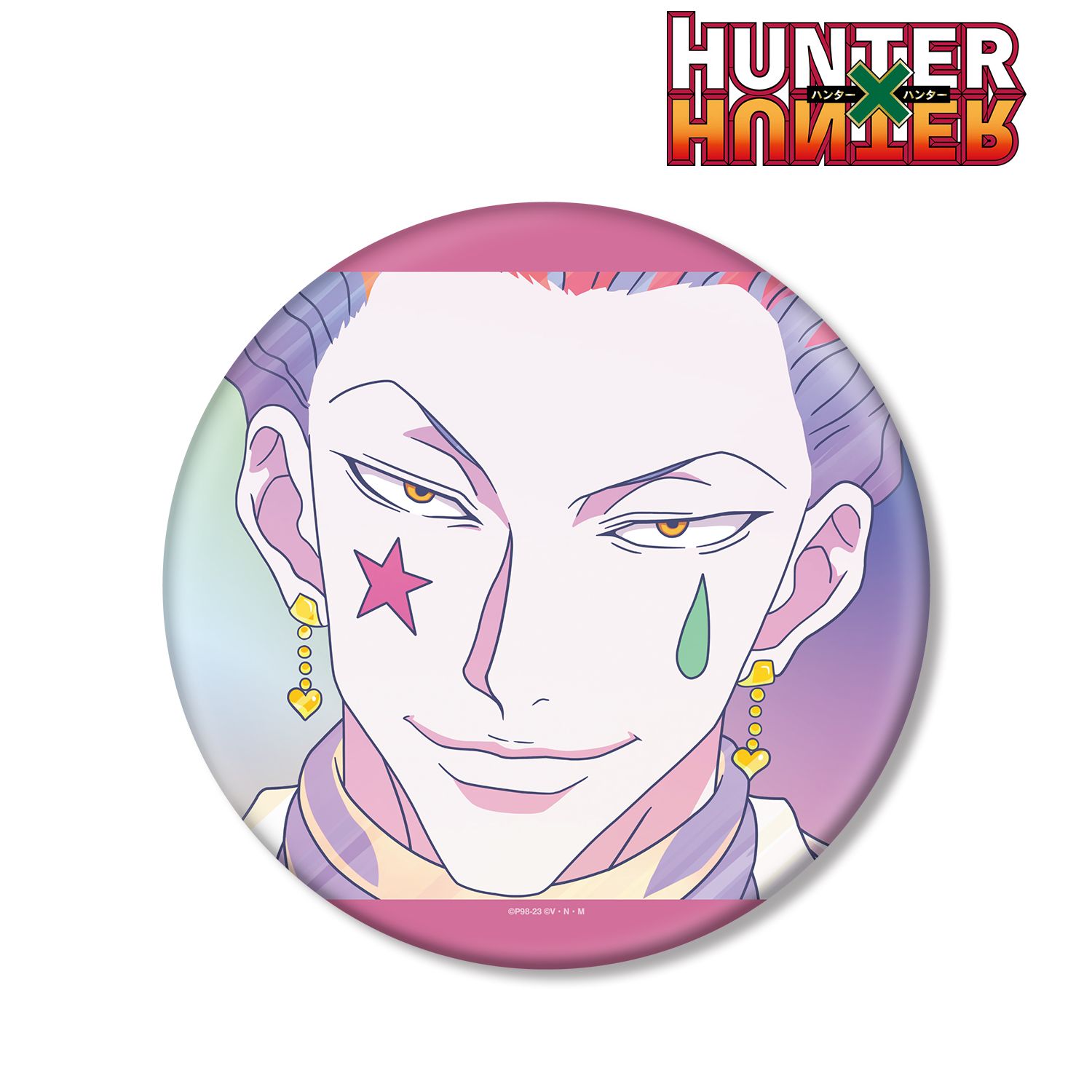 HUNTER×HUNTER ヒソカ Ani-Art clear label 第3弾 BIG缶バッジ Image 2 | AniSmile